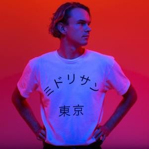 Meet your Posher, Tucker